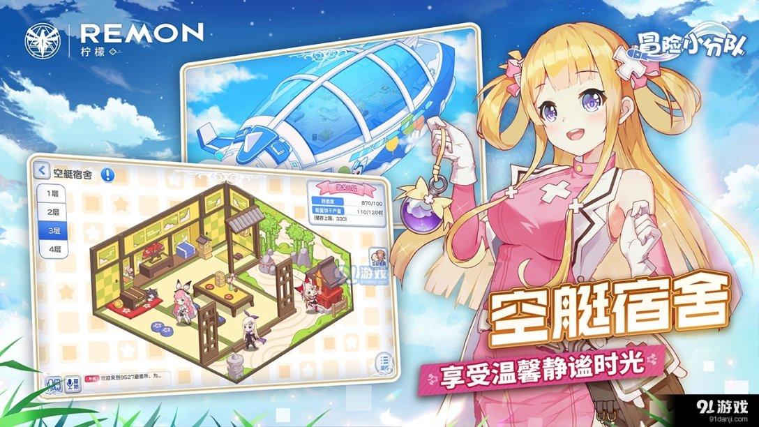 探索蜗牛世界，尽在ghost1808蜗牛问答平台